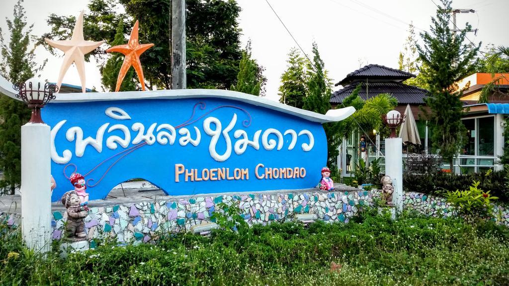 Phloenlom Chomdao Hotel Ban Kha Exterior foto